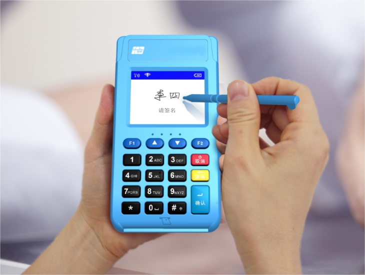 拉卡拉電簽掃碼POS機(jī)