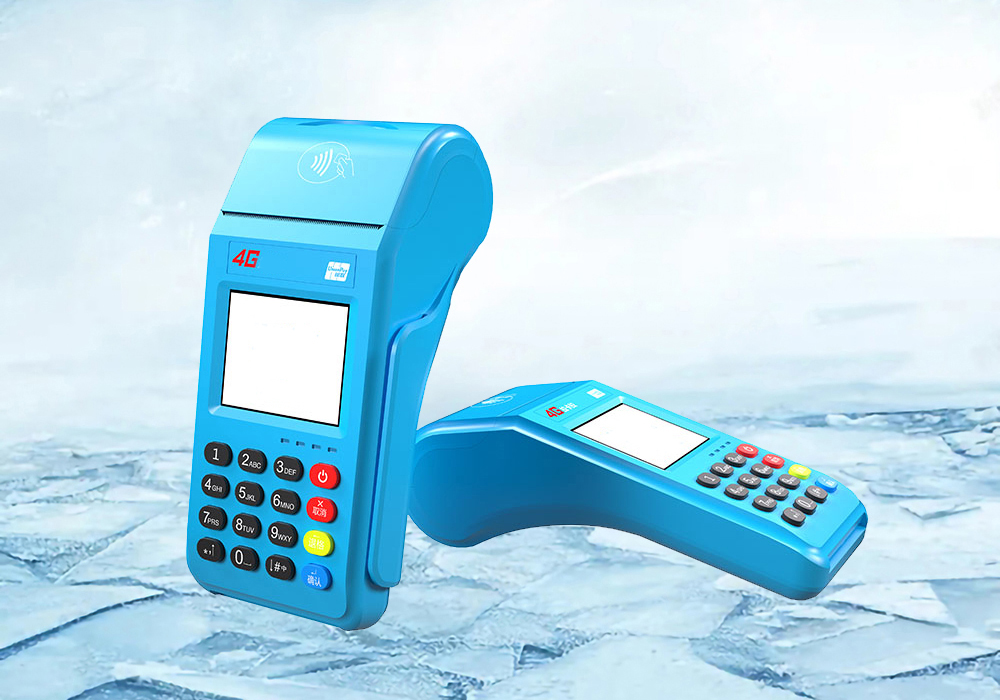 拉卡拉大POS機(jī)